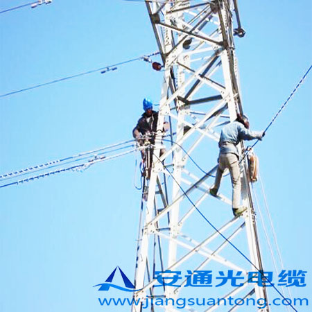 ͏,OPPC|SADSS|r24оOPGW|